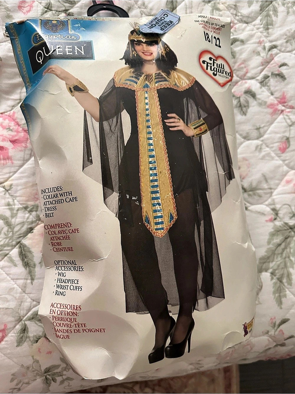 Spirit Halloween Queen costume Black & Gold NWT